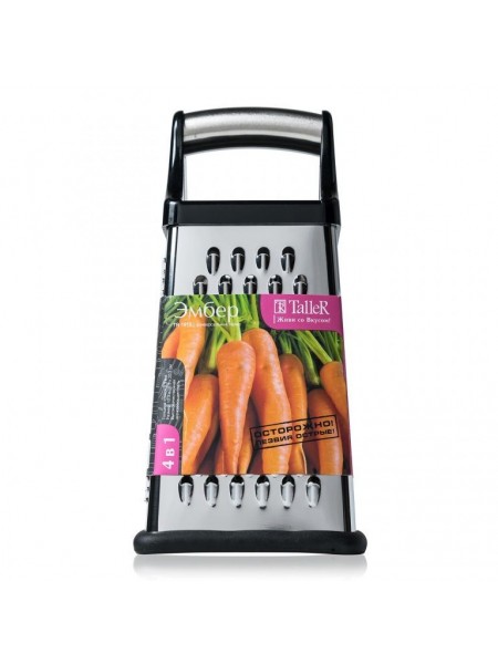Терка кухонная ручная для овощей и фруктов, TalleR. (TR-21910)