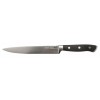 Нож кухонный поварской 20 см., используется для нарезки овощей и фруктов, TalleR. (TR-22021)
