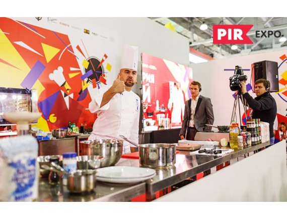 PIR Expo - XVII Всероссийский саммит рестораторов и отельеров